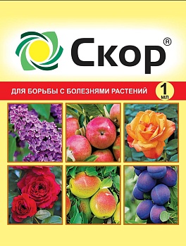 Скор (1 мл.)
