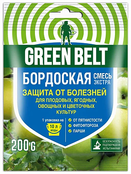 Бордоская смесь  (Пакет 200 гр)