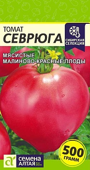 Томат Севрюга 0,05г