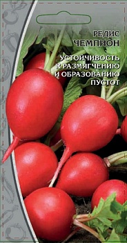 Редис Чемпион 3гр