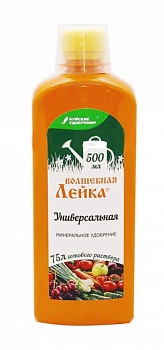ЖКУ Волшебная лейка Универсальное органо-минеральное 0,5л Буй
