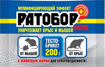 РАТОБОР ЭКСТРА тесто брикет 200гр