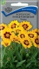 koreopsis_krupnocvet_poteha (1)