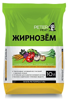 Грунт Жирнозем 10л.