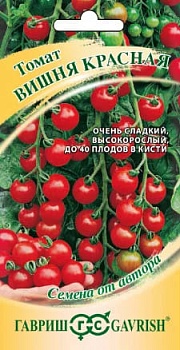 Томат Вишня красная (0,1гр.) Гарден стар Томат Вишня красная (0,1гр.) Гарден стар