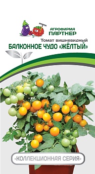 Томат Балконное чудо (0,05г) -  Партнер