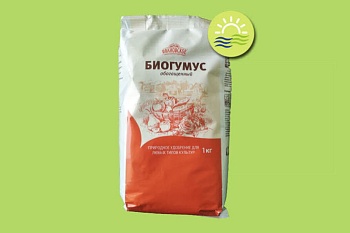 Биогумус 1 кг. БТ
