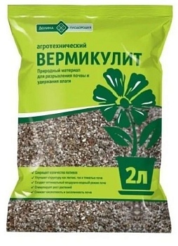Вермикулит 2л Долина плодородия