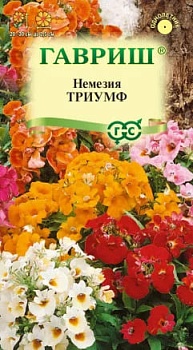 Немезия Триумф, смесь (0,02гр)