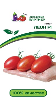 Томат ЛЕОН F1(10шт) Партнер 