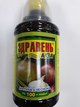 Здравень Аква Лук,чеснок (0,5л)