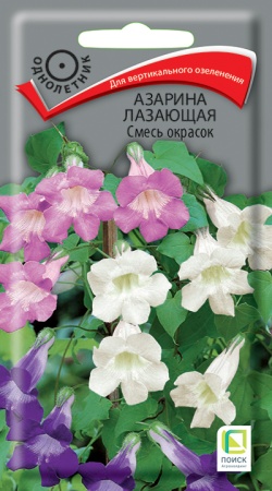 azarina_lazaushaya_smes_okrasok