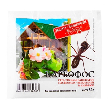 Карбофос (Пакет 30 г)