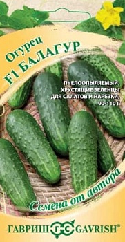 Огурец Балагур F1 10 шт.