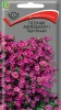 petunia_ampel_f1_purple_velvet (1)