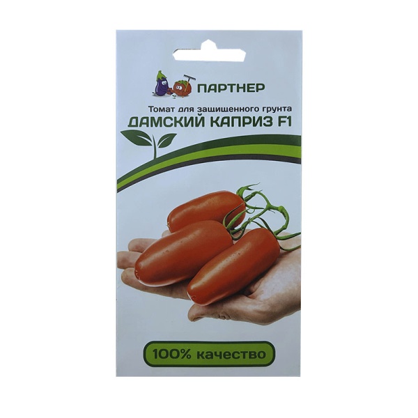 Томат Дамский каприз F1 (0,1гр) (цвет.пакет)  -  Партнер