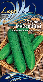 Огурец Майский F1 0,25гр. 