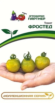 Томат Фростед  (0,05гр) -  Партнер