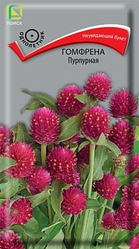 Гомфрена Пурпурная 0,1гр.