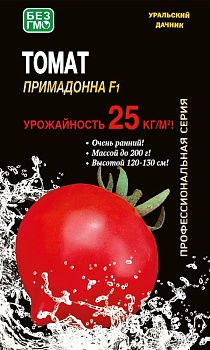 Томат Примадонна 12шт F1  -  УД