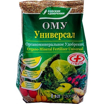 Ому Универсал 1кг Буйские удобрения