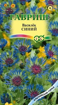 Василек Синий Многолетний 0,1г 