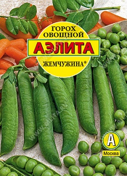Горох Жемчужина (25гр) (цвет.пакет)  -  АЭ