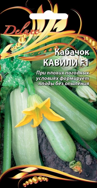 624934dcd75261ecc3a4f5cf0dd104a6