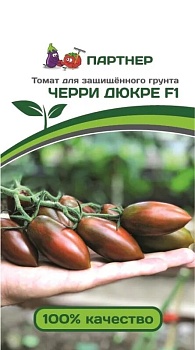 Томат Черри Дюкре 10шт - Партнер