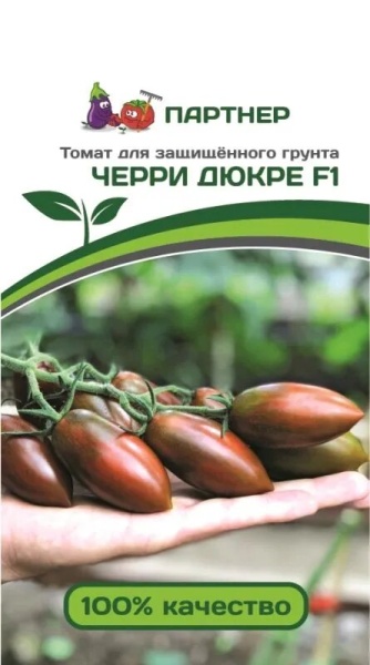 c1ltrk8a7c2gnw9igivlg4v2mgfdvszb