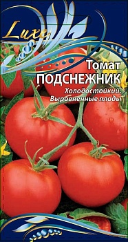Томат Подснежник 0,05гр