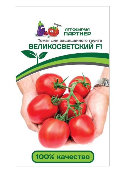 Великосветский F1 10шт (цвет.пакет)  -  Партнер