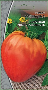 Томат Буденовка 0,05гр.