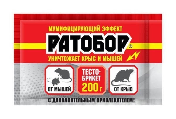 Ратобор (тесто-брикет) (Пакет зип-лок 200гр) (1)