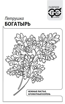 Петрушка Богатырь 2гр (бел.пакет)