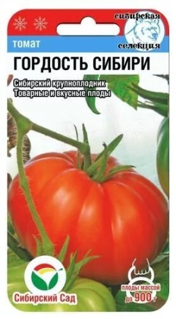 28698