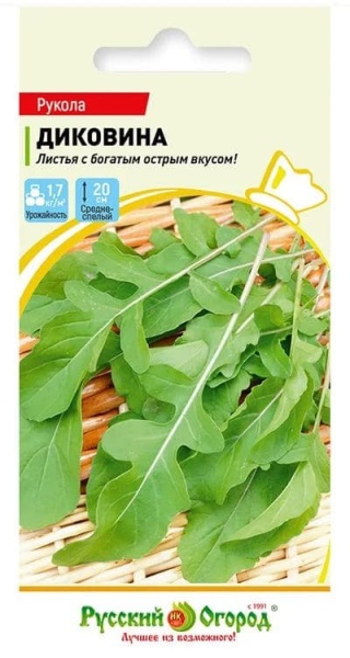рук (1)