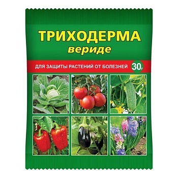 Триходерма вериде (пак.30гр) ВХ
