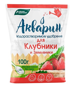 Акварин для клубники и земляники 100гр