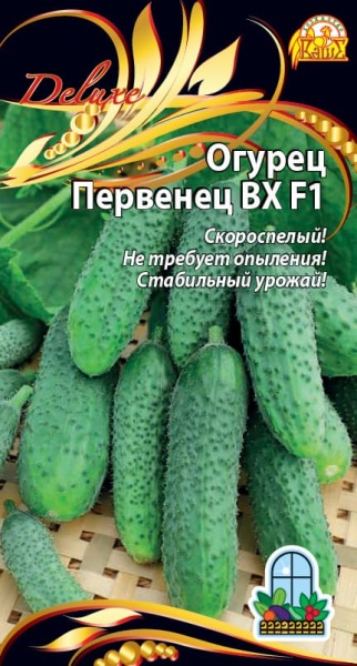 пера