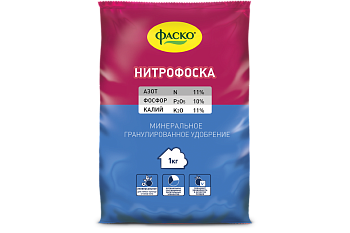 Удобрение Нитрофоска 1кг Фаско