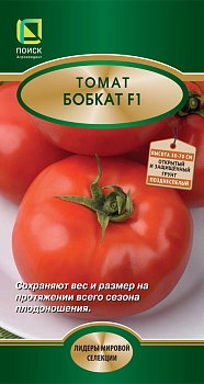 Томат Бобкат F1 (10шт)
