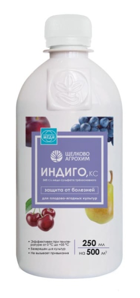 indigo_ks_250_ml_250_ml
