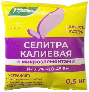 Калиевая селитра 0,5кг, Буйский ХЗ