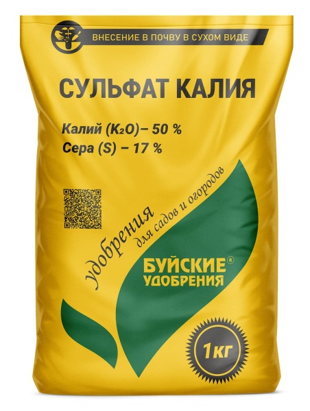 ск