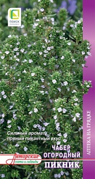 Чабер Пикник 0,5гр.