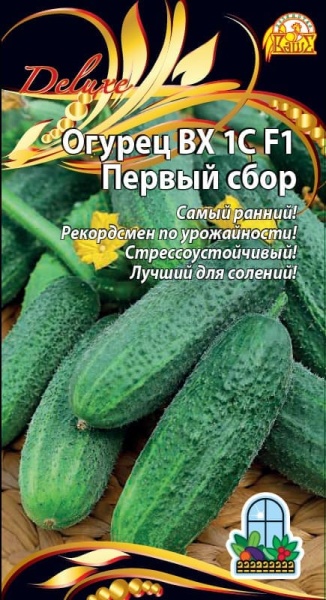 пер (1)