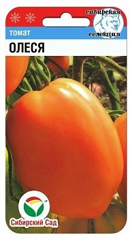 Томат Олеся 20шт (СС) Томат Олеся 20шт (СС)