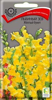Львиный зев Желтый Букет (0,1гр).