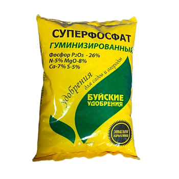 Суперфосфат гуминизированный 0,9 кг Буйские удобрения